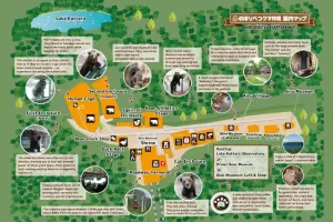 Noboribetsu Bear Park Tickets