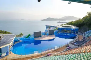 Ocean Park Hong Kong Tickets