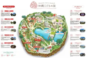 Okinawa Zoo & Museum Tickets