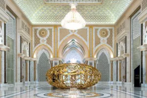 Qasr Al Watan Tickets