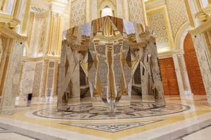 Qasr Al Watan Tickets