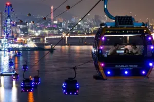 Songdo Cable Car Tickets