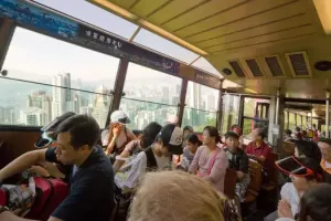 The Peak Tram Tickets