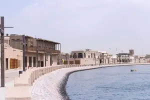 Al Shindagha Museum Tickets