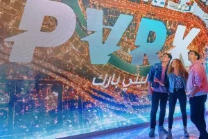 VR Park Dubai Tickets