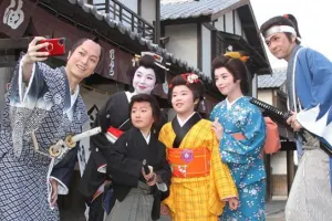 Toei Kyoto Studio Park Tickets