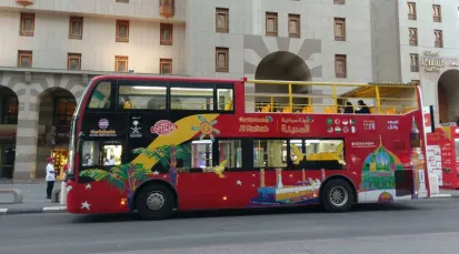 City Sightseeing Al Madinah Tickets