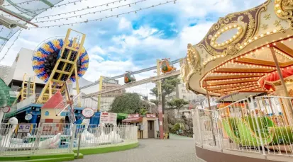 Asakusa Hanayashiki Tickets