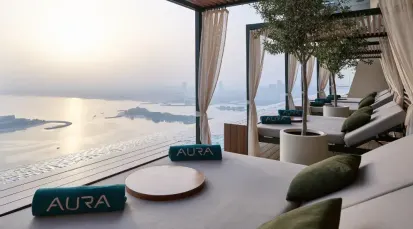 Aura Skypool Tickets