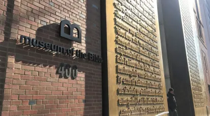 Museum of the Bible Tickets - Washington