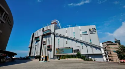 BOSS E ZO FUKUOKA Tickets