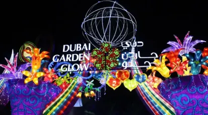 Dubai Garden Glow Tickets