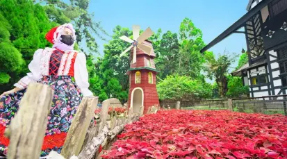 Farmhouse Susu Lembang Tickets