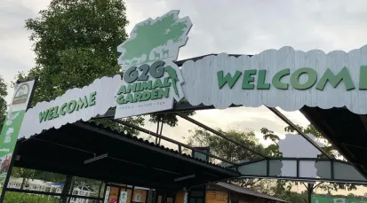 G2G Animal Garden Tickets