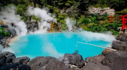 Hells of Beppu Tickets