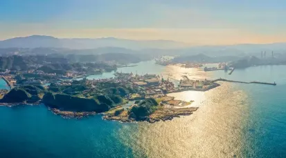 Heping Island GeoPark Tickets