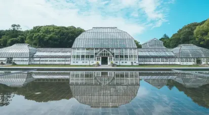 Higashiyama Zoo and Botanical Gardens Tickets