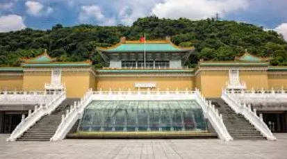 National Palace Museum Tickets