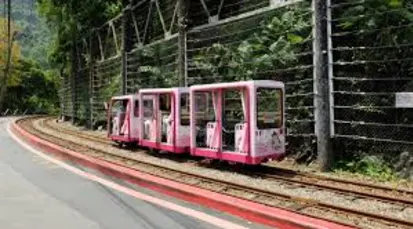 Wulai Scenic Train Tickets