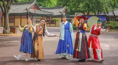 Korean Folk Village Tour