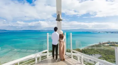 Kouri Ocean Tower Tickets