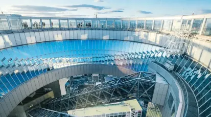 Kuchu Teien Observatory Tickets