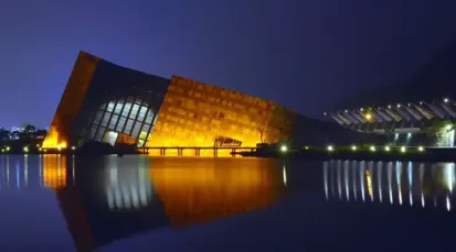 Lanyang Museum Tickets