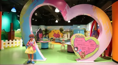 LEGOLAND Discovery Centre Hong Kong Tickets - Hong Kong