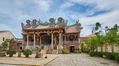 Leong San Tong Khoo Kongsi Tickets