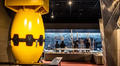 Nagasaki Atomic Bomb Museum Tickets