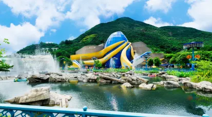 Ocean Park Hong Kong Tickets