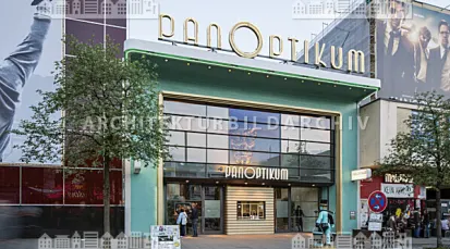 Panoptikum Tickets