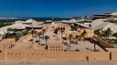 National Museum of Qatar Tickets - Doha