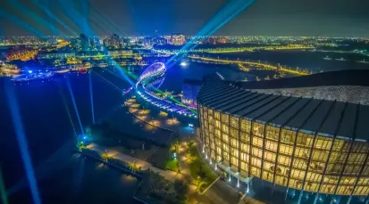 Southern Branch of the National Palace Museum Tickets