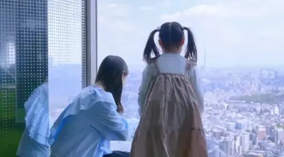 Sunshine 60 Observatory Tenbou Park Tickets