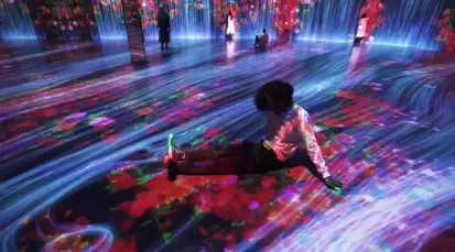 Superblue Miami Tickets