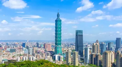 Taipei 101 Observatory Tickets