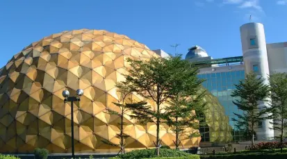 Taipei Astronomical Museum Tickets