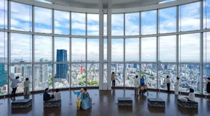 Tokyo City View Tickets