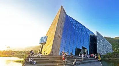Lanyang Museum Tickets