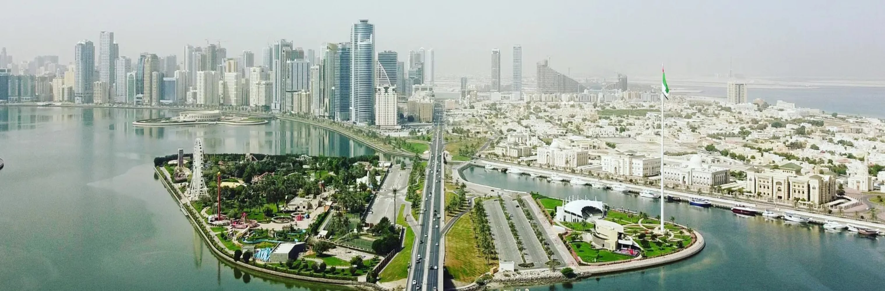 Things to Do in Sharjah