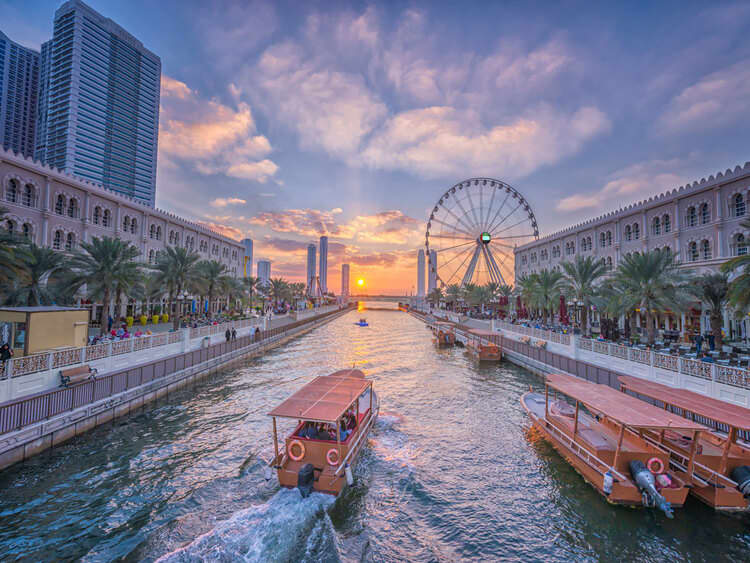Things to Do in Sharjah