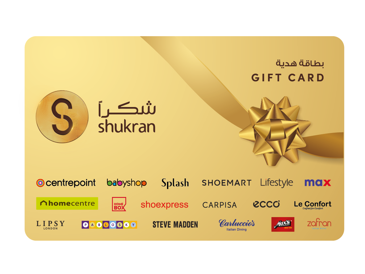 All Brand Gift Cards Gift Vouchers Al Giftcards