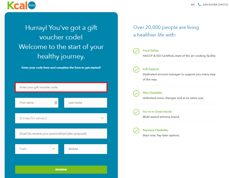 Buy Kcal Extra Gift Cards Gift Vouchers July 2021 Al Giftcards