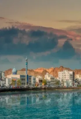 Muscat