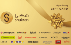 Shukran Gift Cards