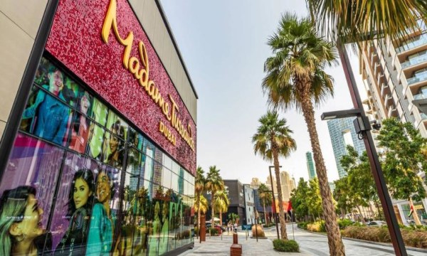 Madame Tussauds Dubai Tickets