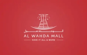 Al Wahda Mall Gift Card