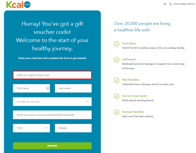Redeem Kcal Extra Gift Card
