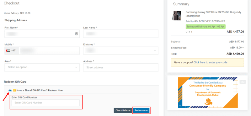How to Redeem Shafaq DG gift cards
